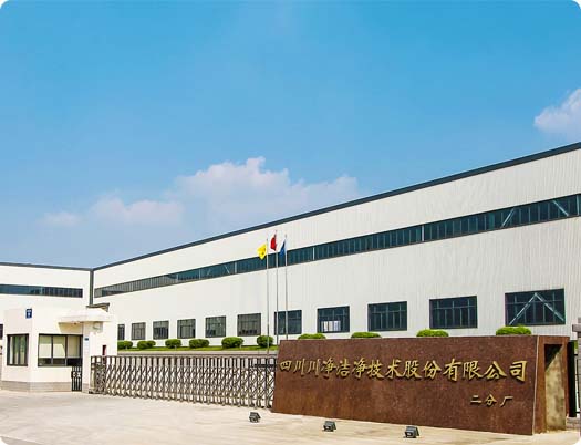 圖層 14