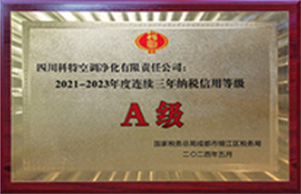 圖層 1