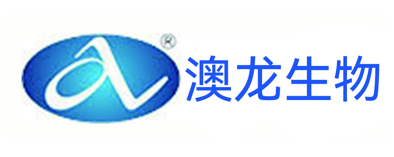 澳龍生物